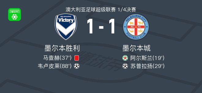 求和平解决