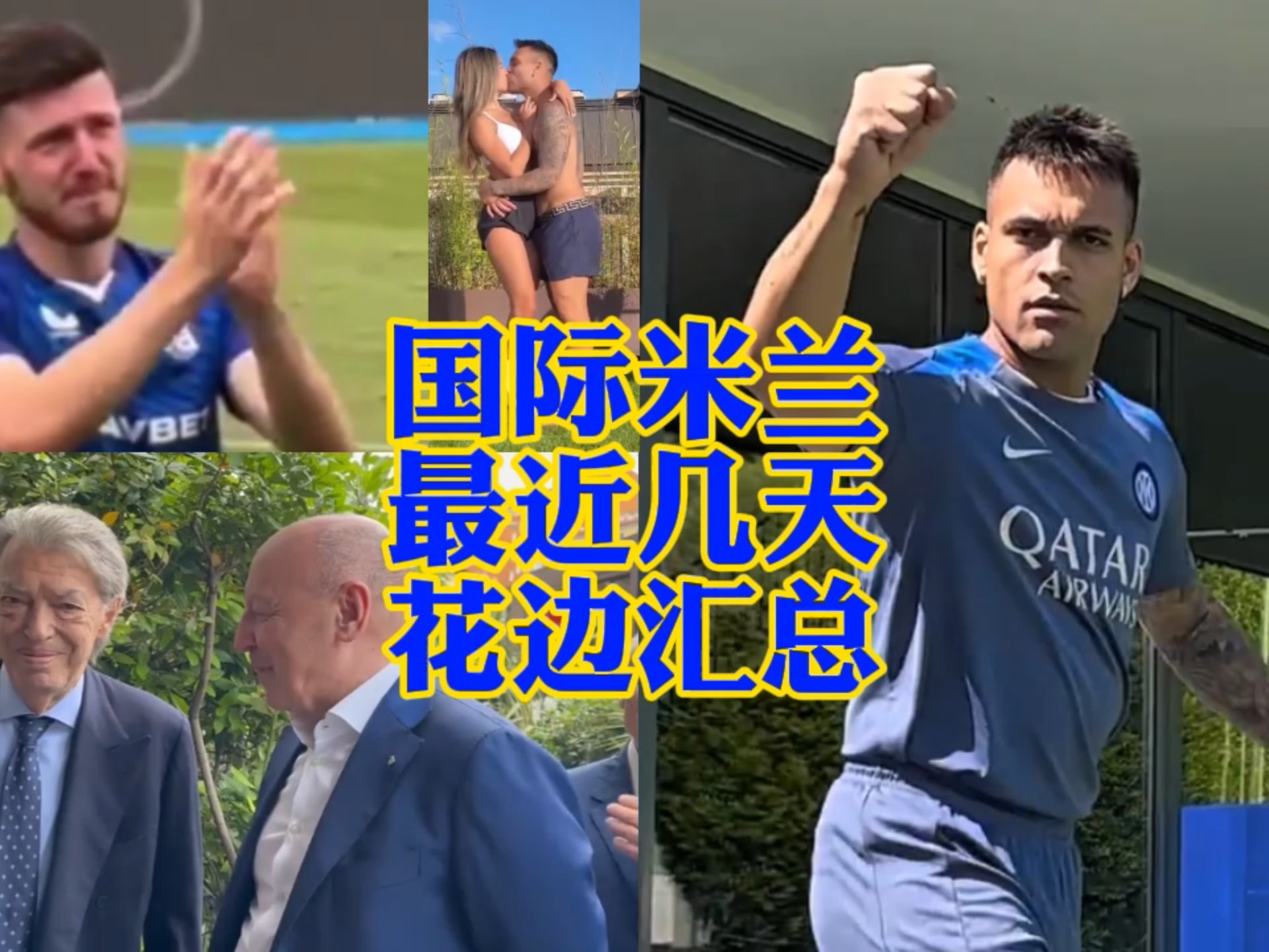 亮点之一便