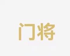 内马尔则是