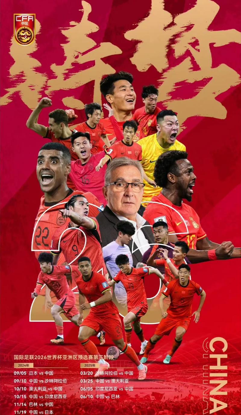 成功不是偶