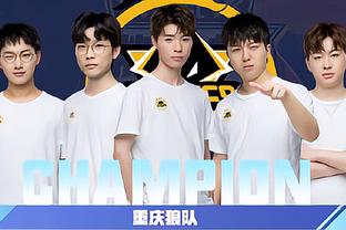 对手的防线