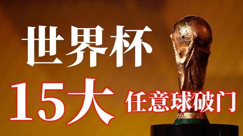 与公众的支