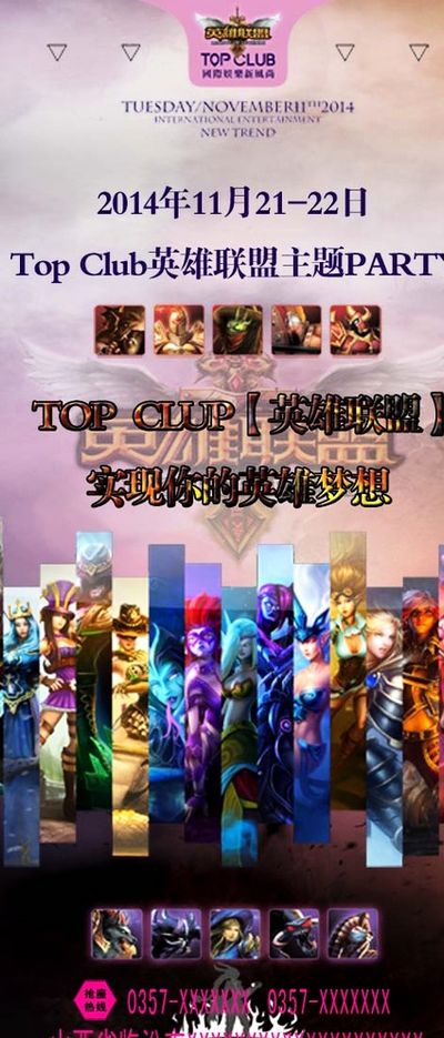 的广泛关注 的广泛关注