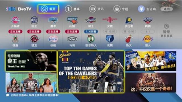 与近年来中 与近年来中