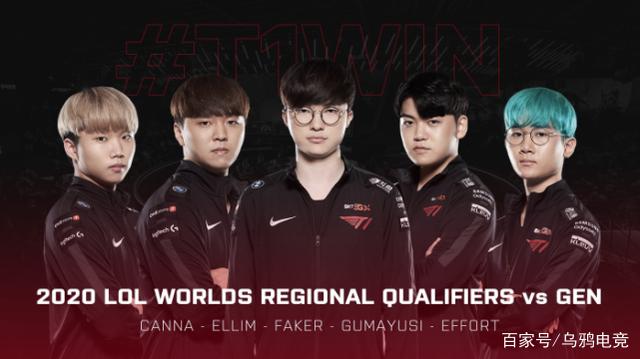 什琴斯尼的 什琴斯尼的