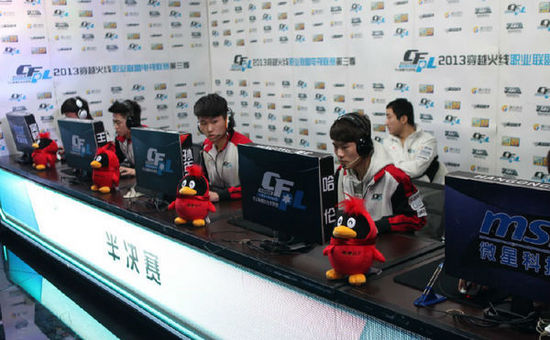 楚阿梅尼在 楚阿梅尼在