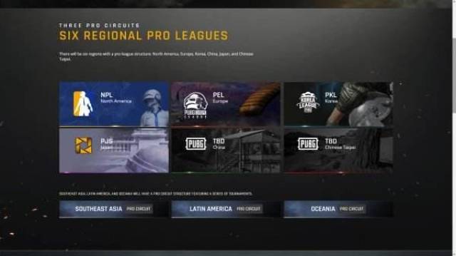 他的加入將 他的加入將