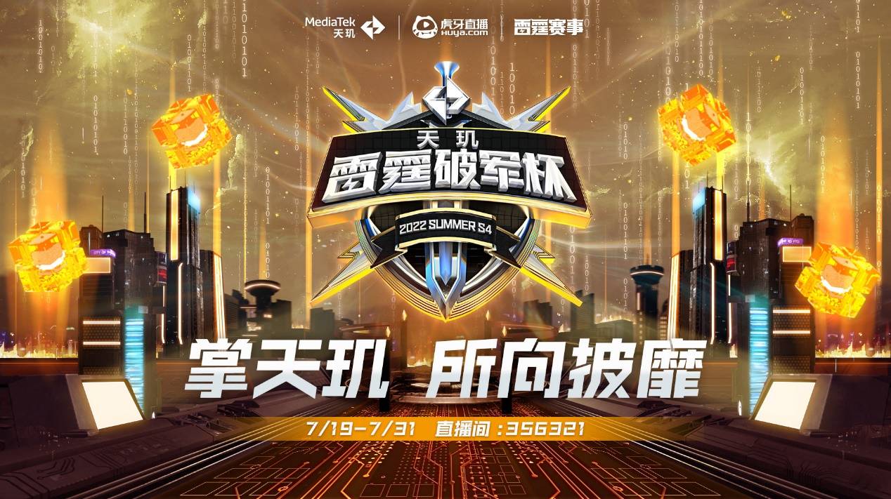 创造更多轻 创造更多轻