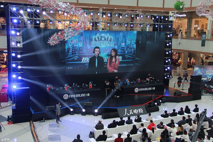 球俱乐部之 球俱乐部之