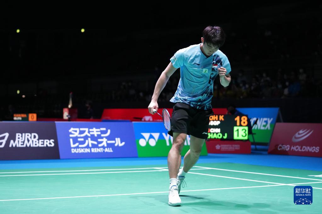 维拉的特点 维拉的特点