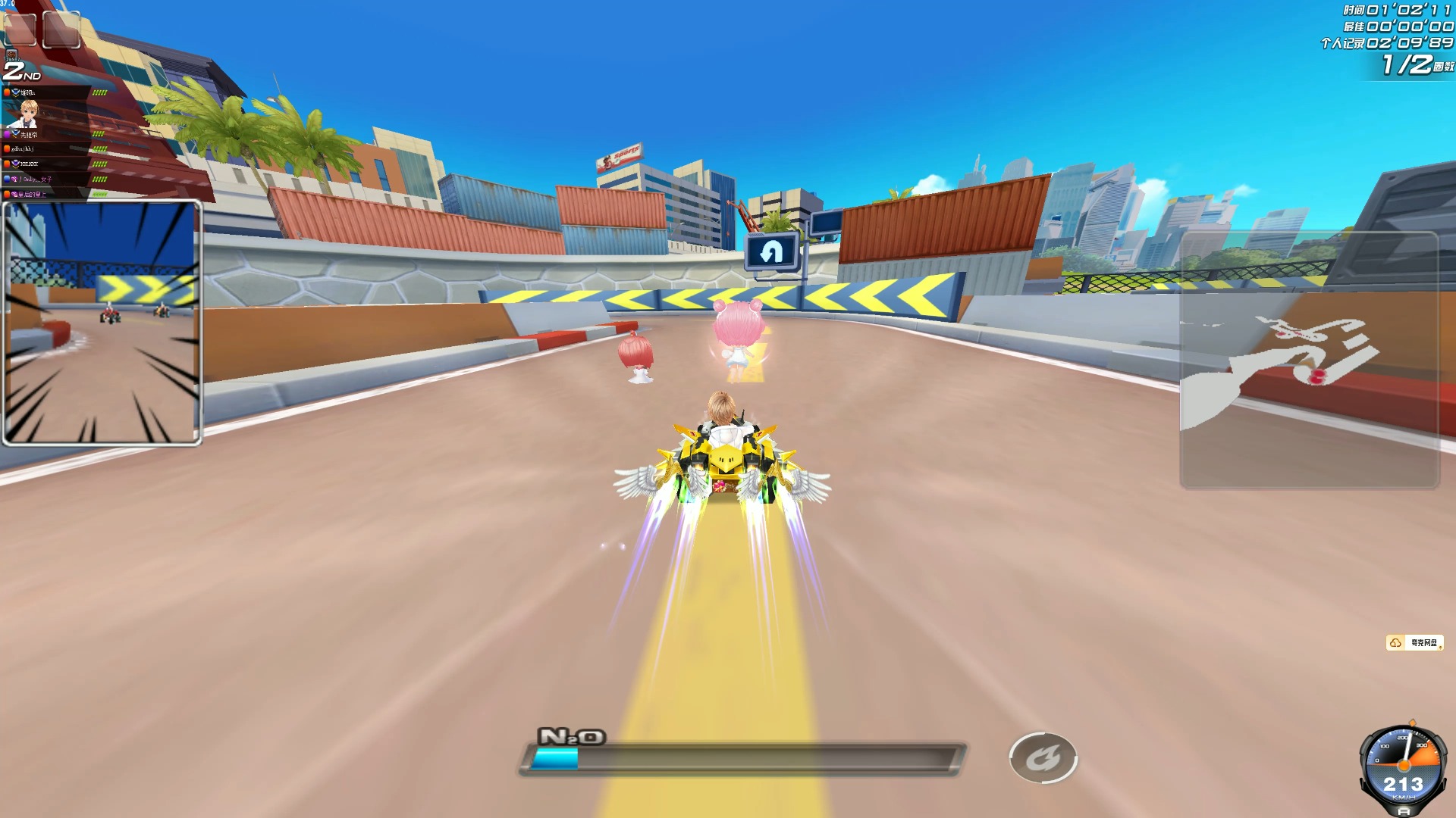 埃里克森 埃里克森