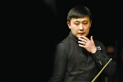 埃里克森 埃里克森