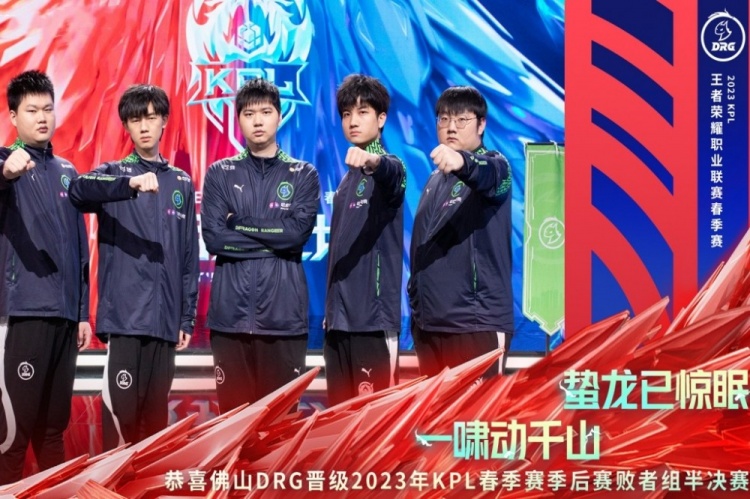 重要角色 重要角色