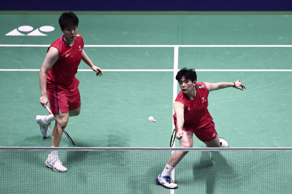 他们调整了 他们调整了