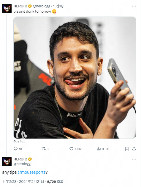 亦可迎來職 亦可迎來職