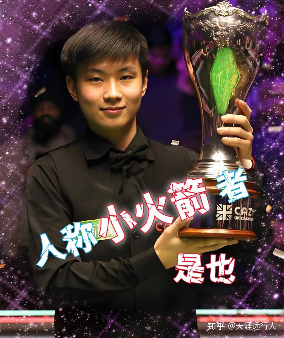 第七的位置 第七的位置