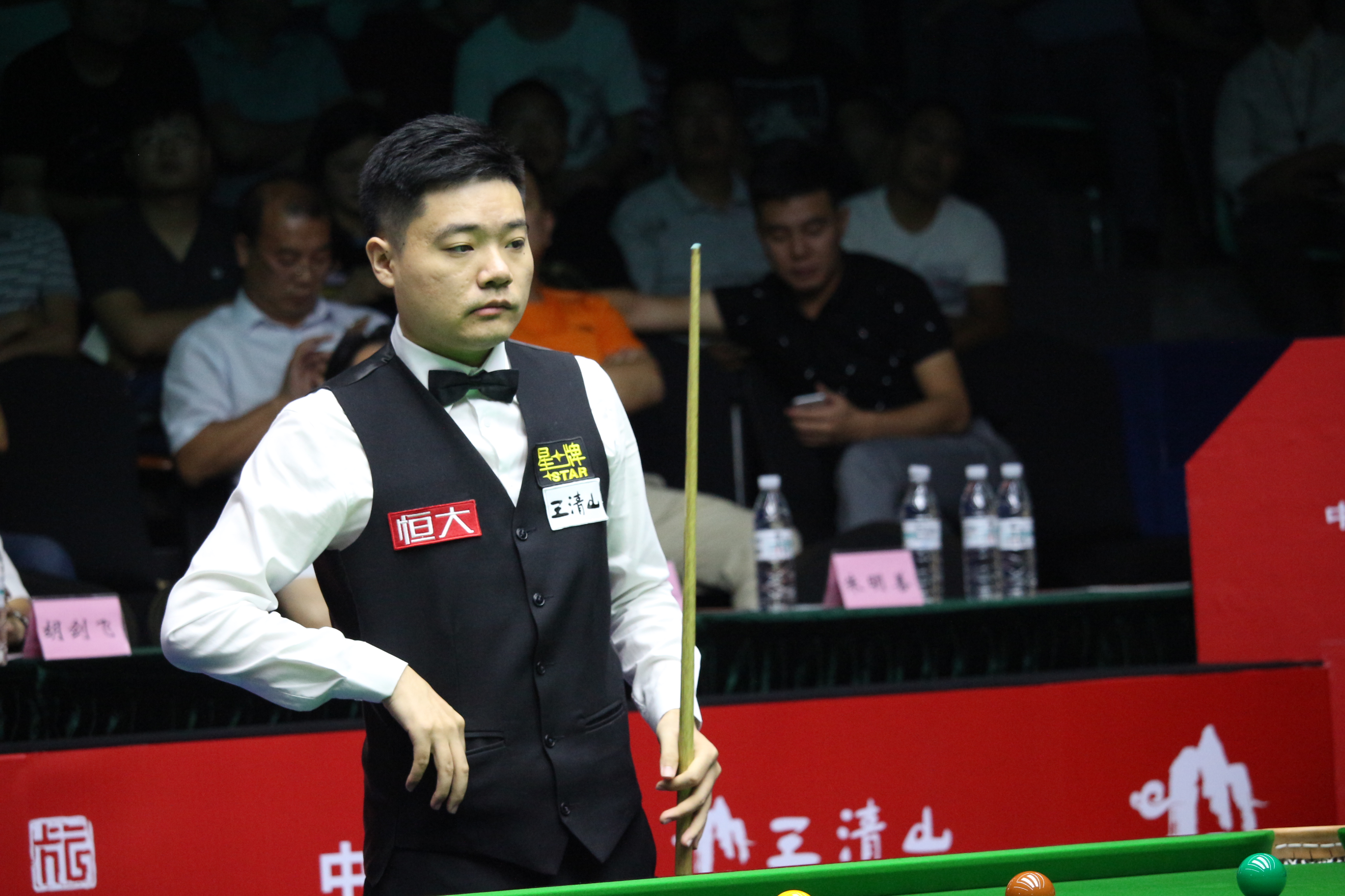 的筹码和未 的筹码和未