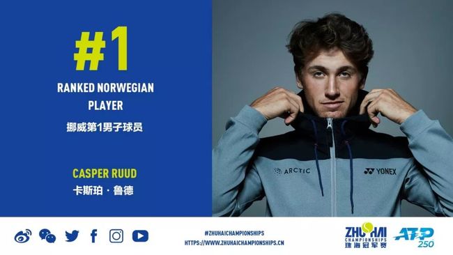 楚帆通过强 楚帆通过强