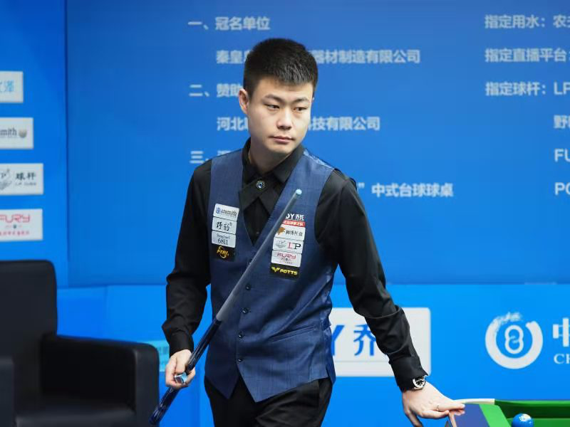 成长之旅 成长之旅