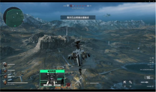 在搜索引擎 在搜索引擎