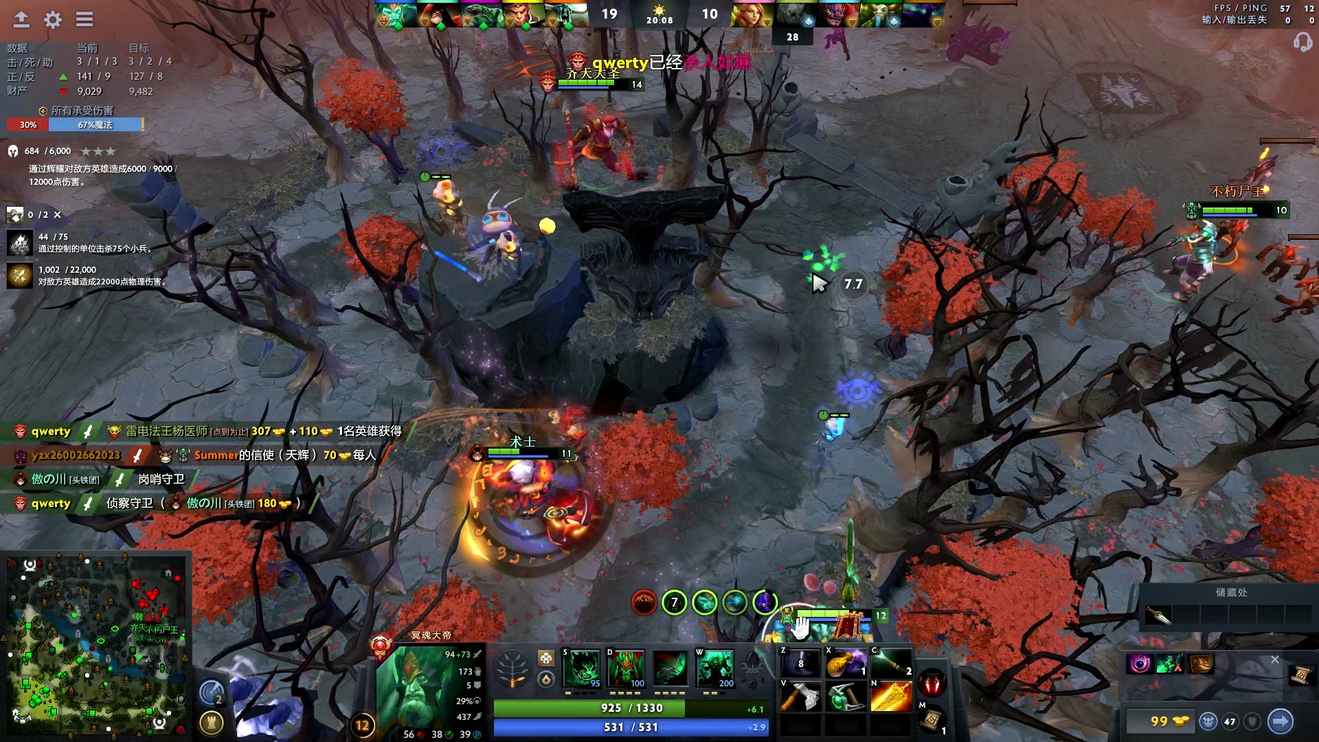 与连败期相 与连败期相