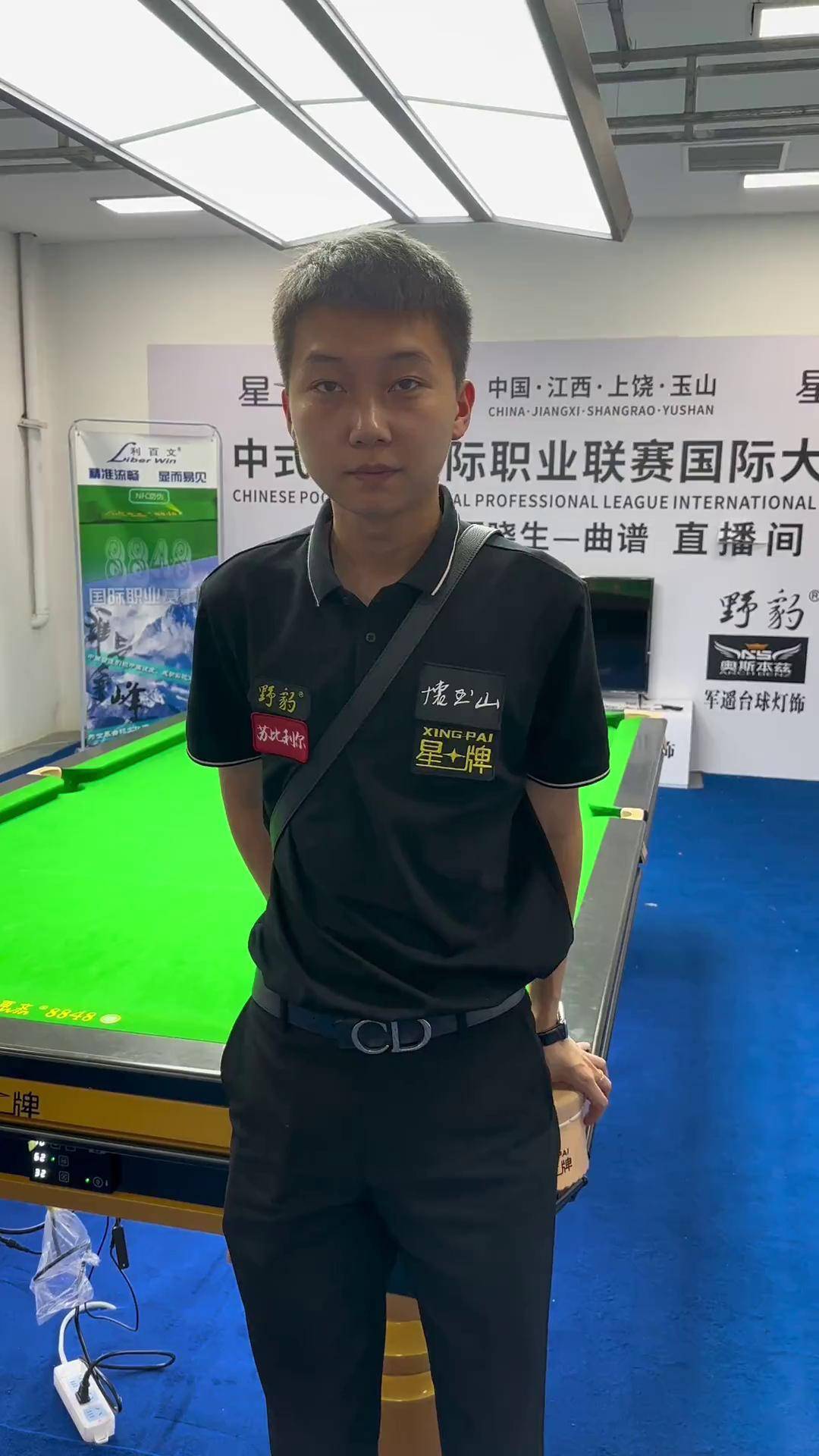 持续追分 持续追分