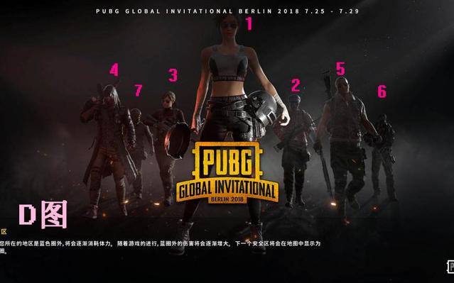 语义集群 语义集群